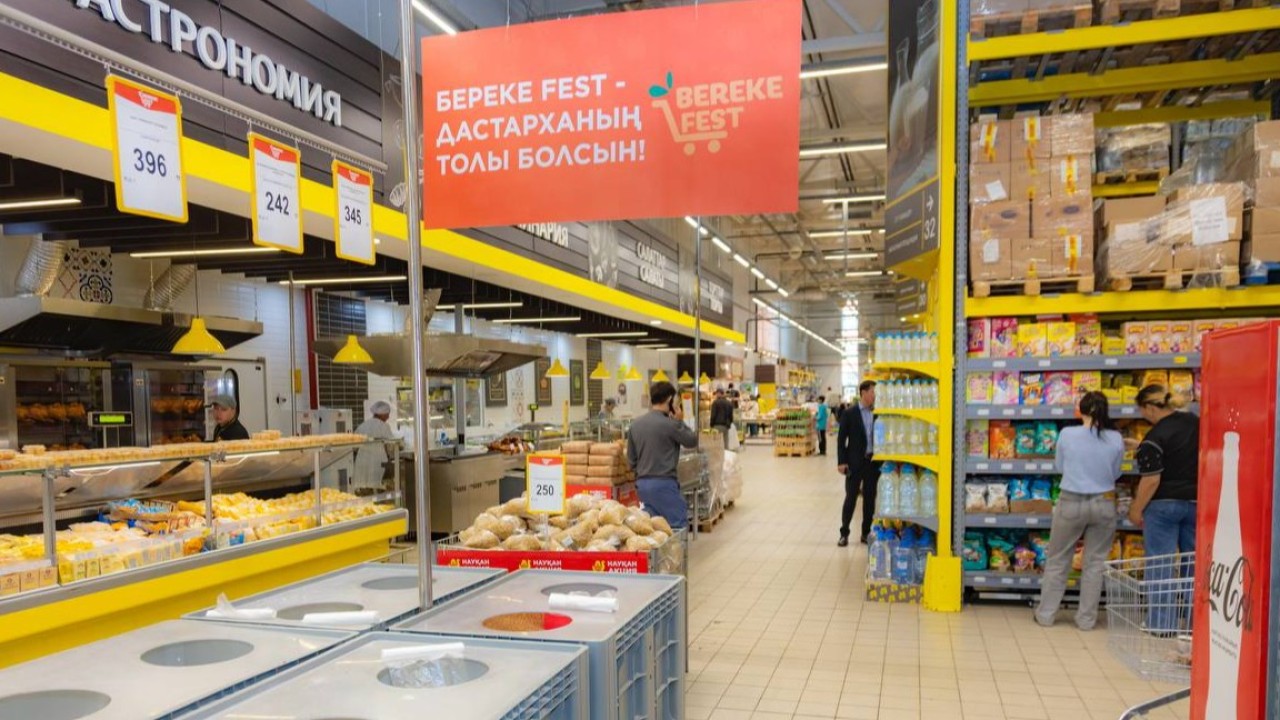 Жаңа жылға орай азық-түлікті жеңілдікпен сатып жатқан сауда нүктелері белгілі болды - ТІЗІМ