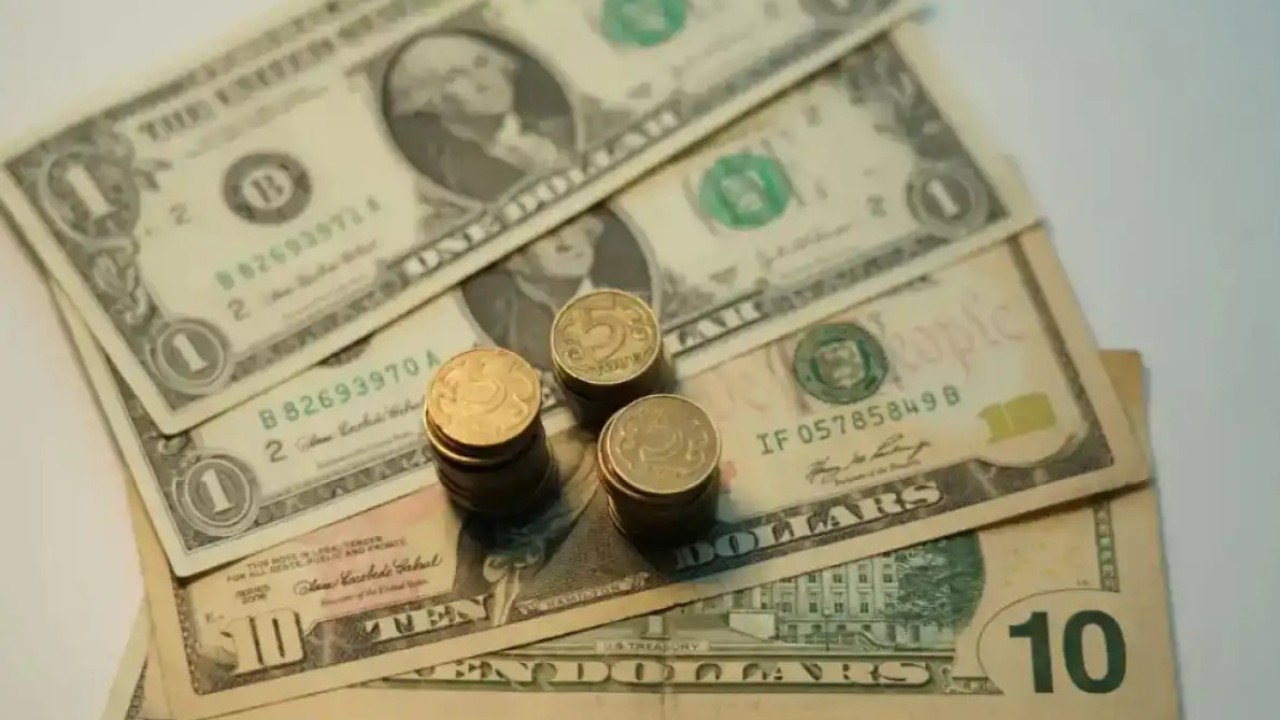 30 желтоқсанға арналған валюта бағамы