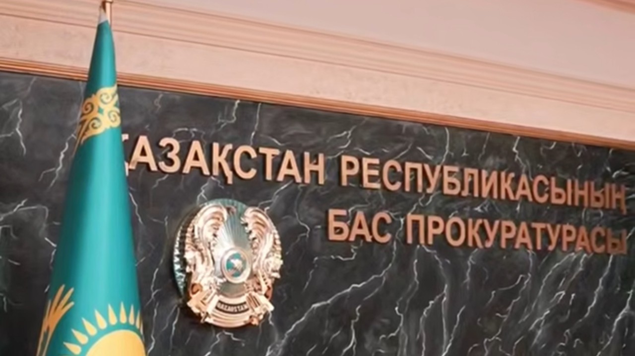 Бас көлік прокуратурасы көлік объектілеріндегі құқық бұзушылықтың алдын алу жөніндегі Үйлестіру кеңесінің отырысын өткізді