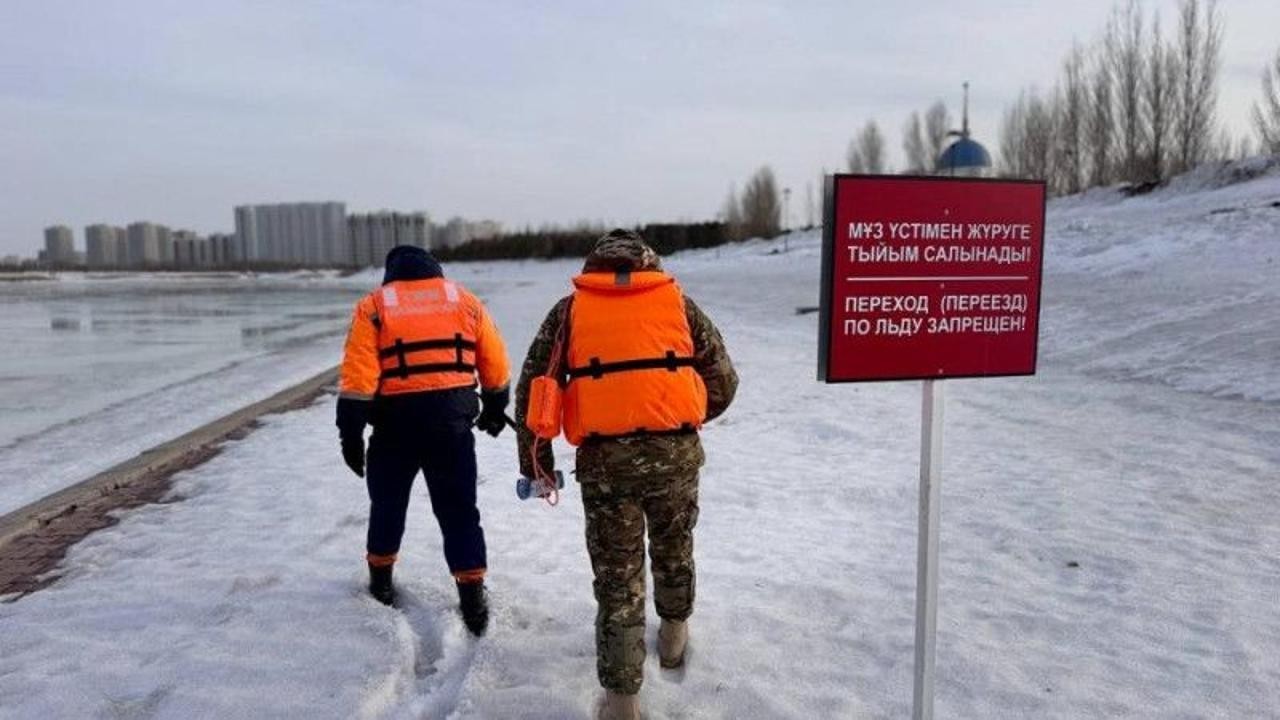 Елордада Есіл жағалауындағы мұз айдыны мен сырғанақтардың жұмысы уақытша тоқтатылды