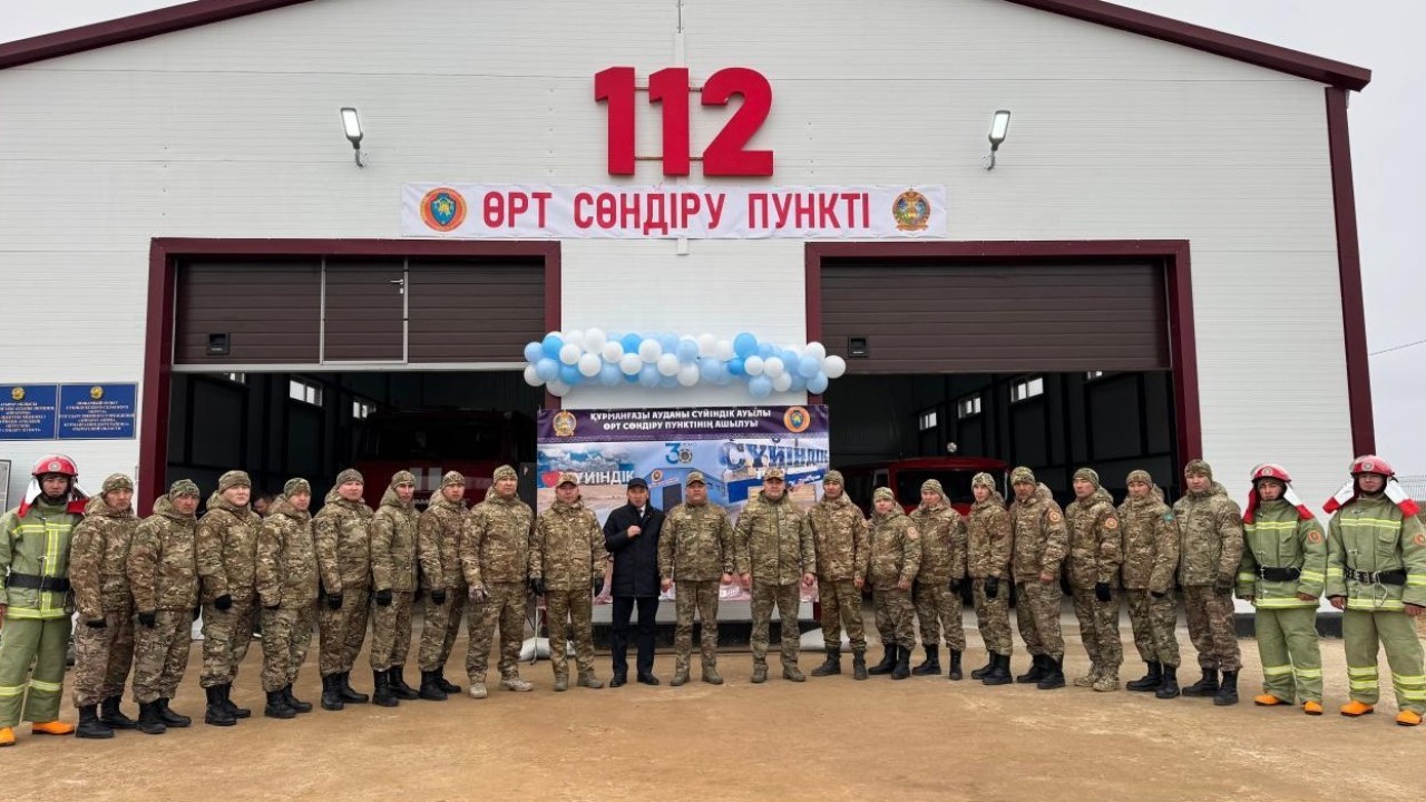 Бір жыл ішінде елімізде 150 ерікті өрт сөндіру пункттері ашылды