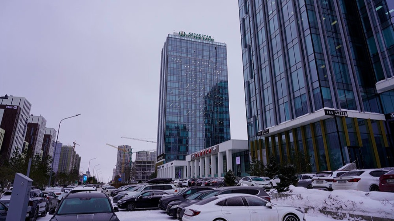 2 қаңтарға арналған валюта бағамы