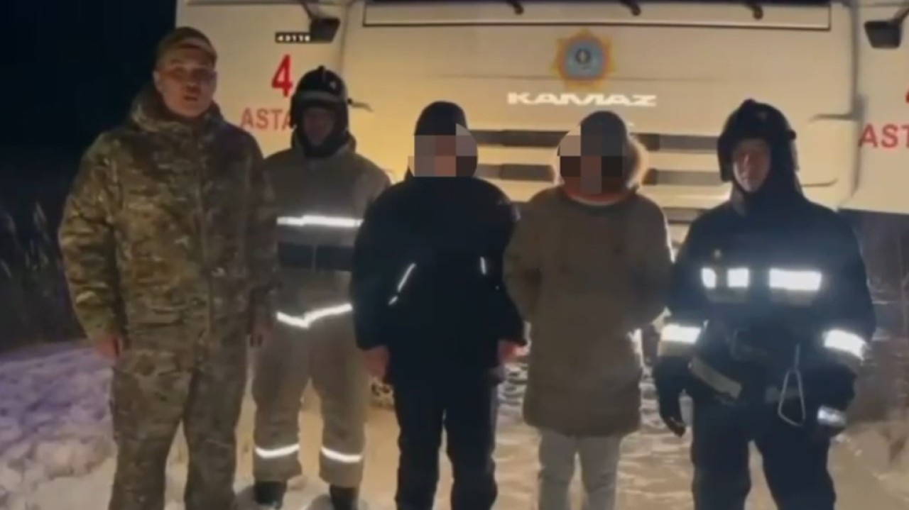 Астанада құтқарушылар жоғалған 2 баланы тауып, ата-анасына тапсырды