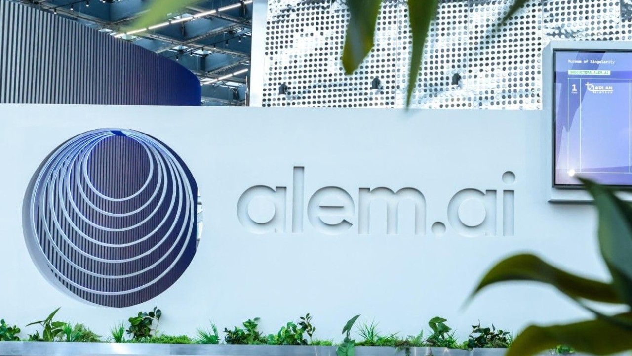 Қазақстанда арнайы жасанды интеллект университеті құрылады