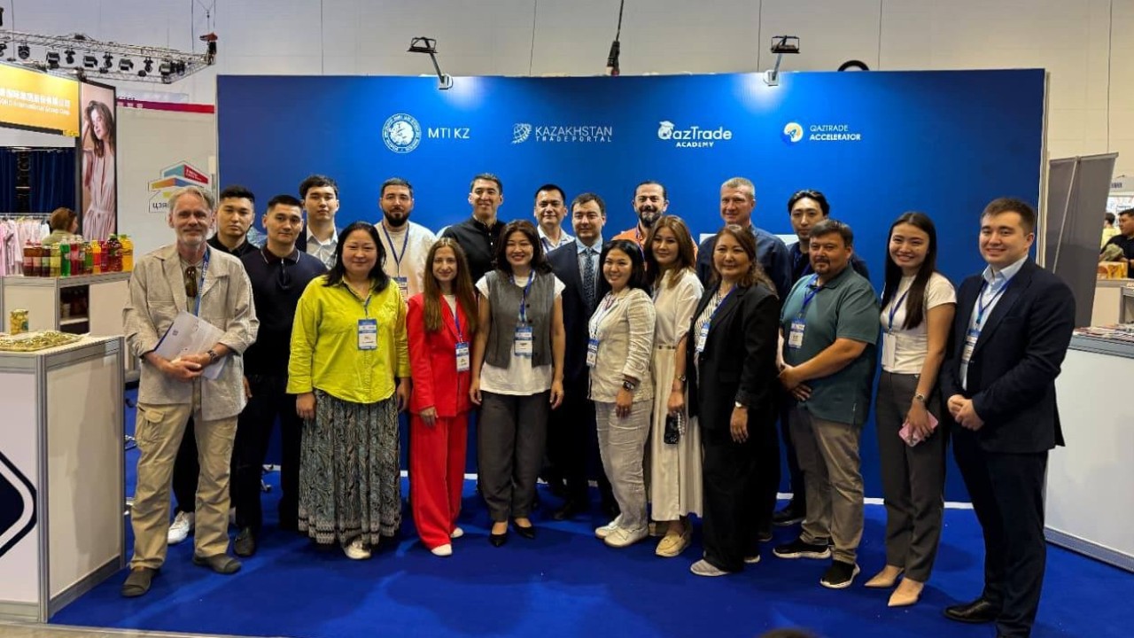 «Экспорттық акселерация 2025» бағдарламасы аясында қазақстандық компаниялар 180 млн АҚШ долларына келісімшарт жасасты