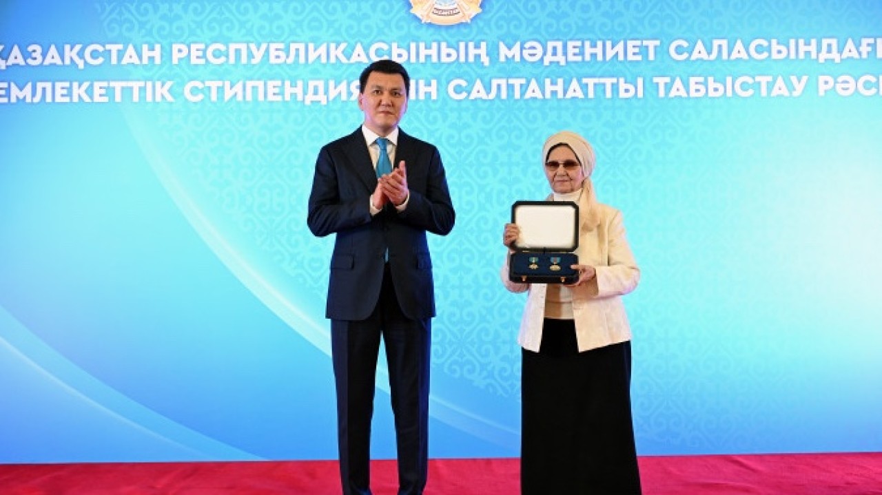 Бауыржан Момышұлының туыстарына Алтын жұлдыз бен «Отан» ордені табысталды