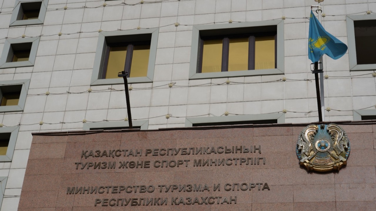 Туризм және спорт министрлігі еліміздегі тау шаңғысы курорттарына мониторинг жүргізе бастады