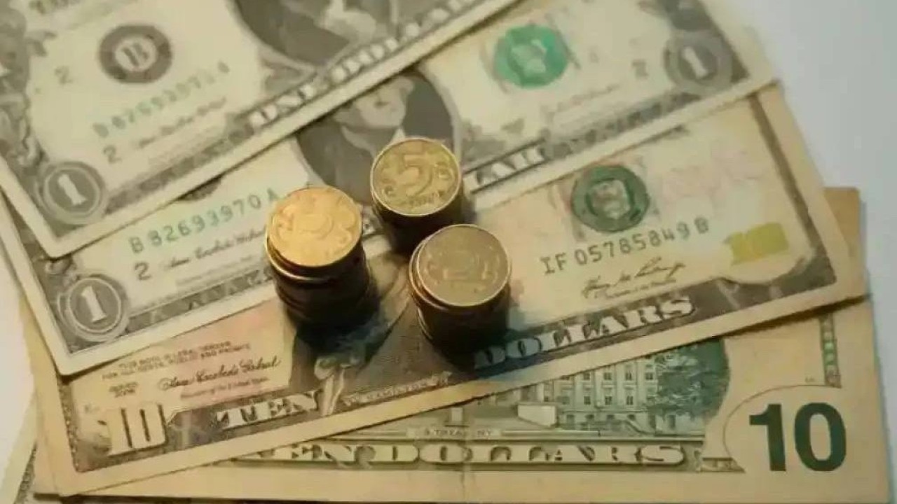 8 қаңтарға арналған валюта бағамы