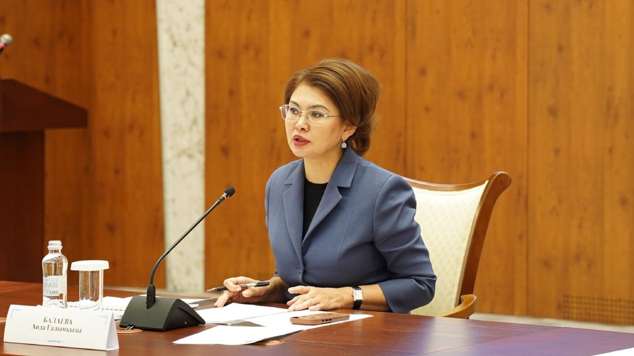 «Заң бәріне ортақ»: Аида Балаева Көші-қон саясаты тұжырымдамасын түсіндірді