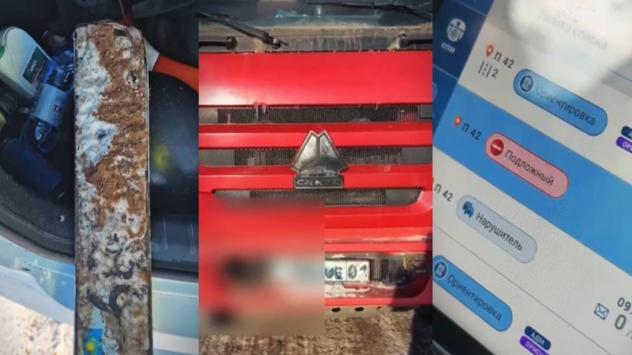 Астанада көлігінің мемлекеттік нөмірін техникалық маймен әдейі жасырып қойған жүргізуші ұсталды