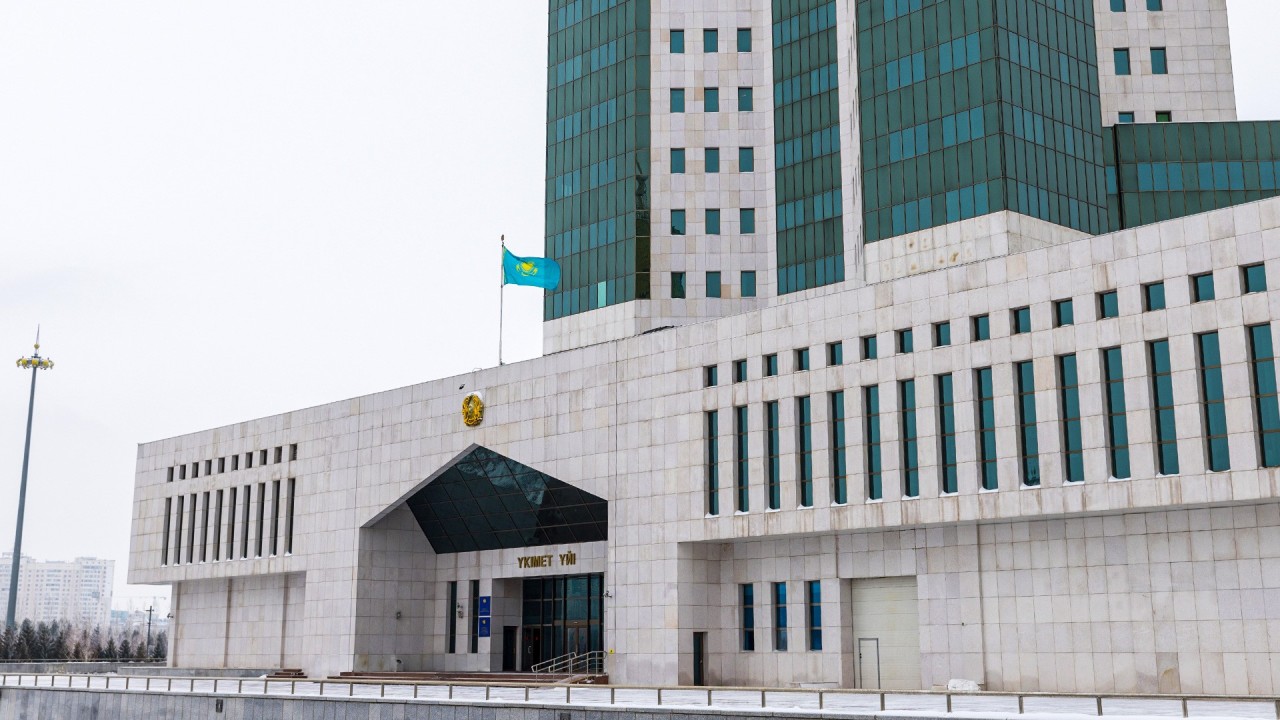 Қазақстанның 2025 жылғы ЖІӨ өсімі 6,5 пайызды құрады – Үкімет
