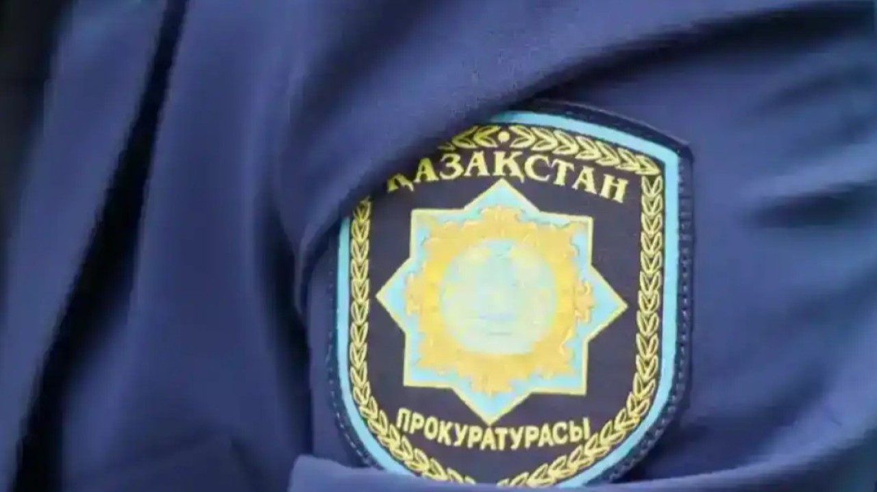 Алматыда 300 млн теңгеден асатын активтер мемлекетке қайтарылды