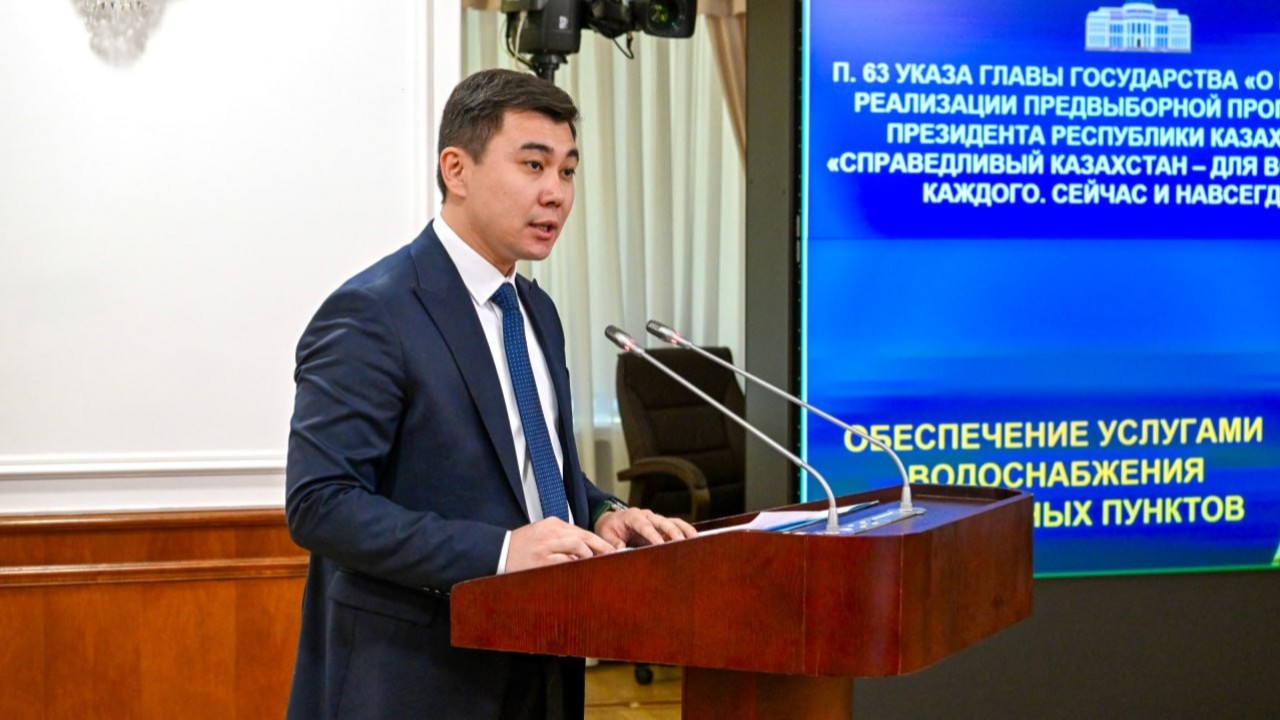 Еліміздің барлық елдімекені 100% сумен қамтамасыз етілді – вице-министр