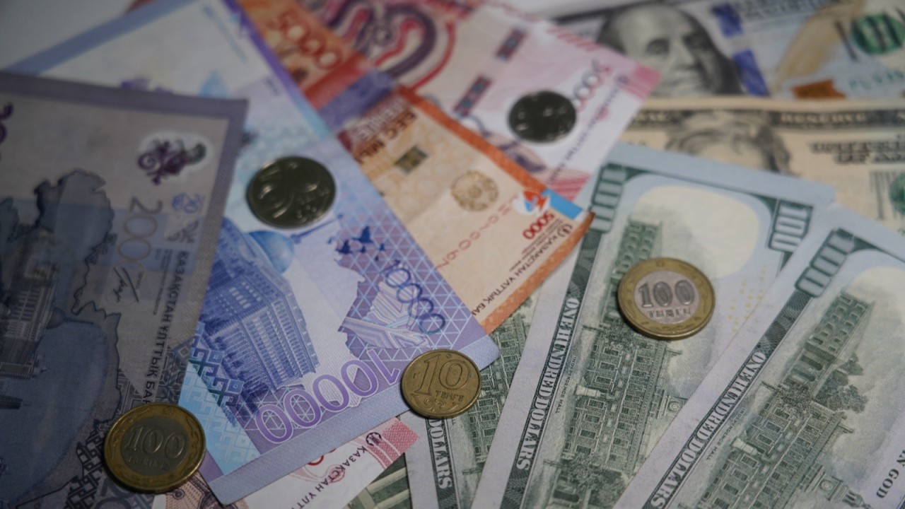 Астанадағы айырбастау пунктеріндегі бүгінгі валюта бағамы