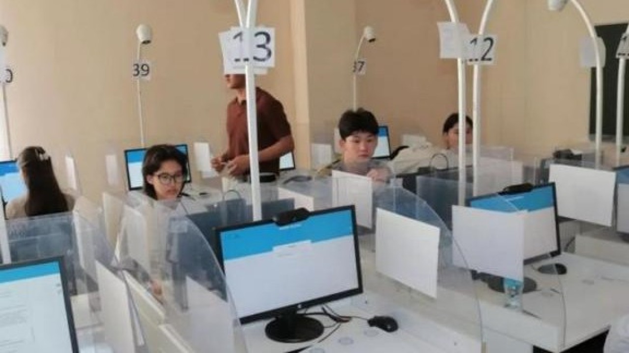 ҰБТ ережелері: аудиторияда неге тыйым салынады және неге рұқсат етіледі