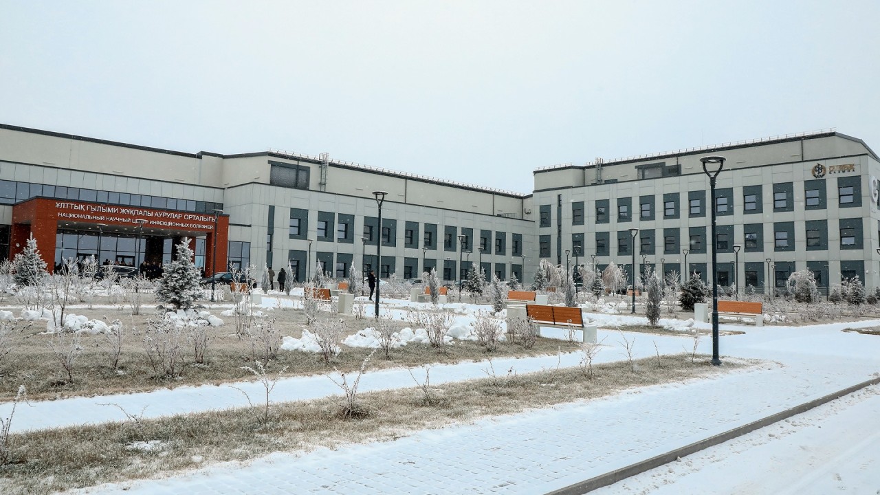 Алматыда инфекциялық аурулардың ұлттық ғылыми орталығы ашылды