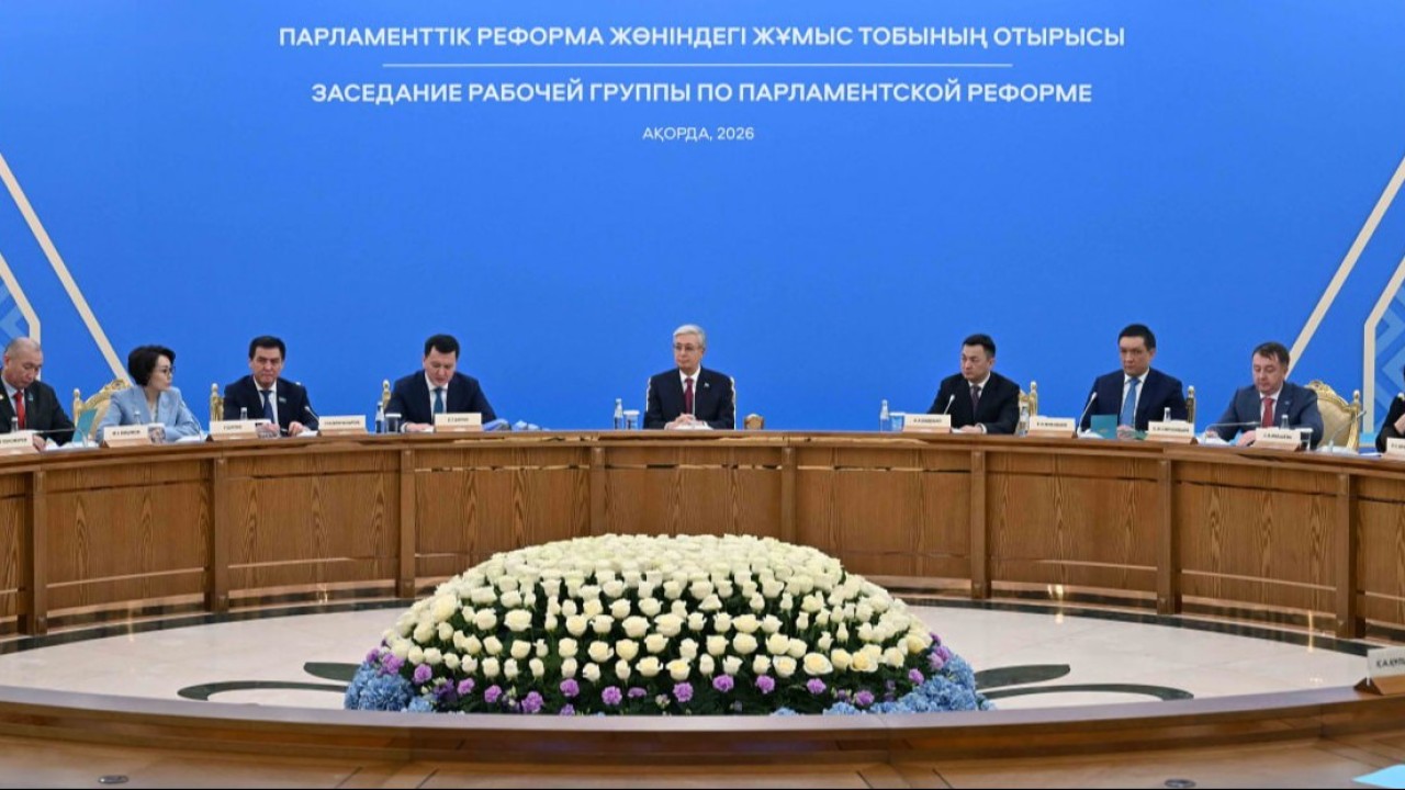 Мемлекет басшысы Жұмыс тобымен бірге конституциялық реформаға қатысты негізгі тәсілдерді талқылады