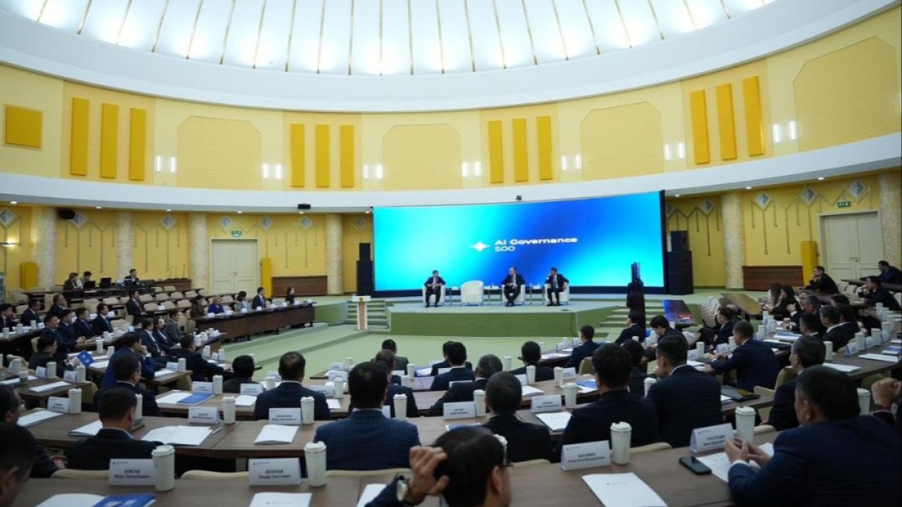 Астанада мемлекеттік қызметшілерді жасанды интеллект бойынша оқыту басталды