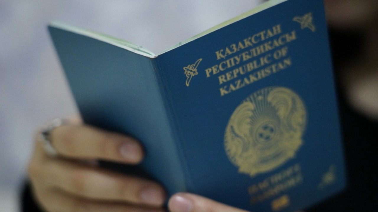 Қазақ тілі мен Қазақстан тарихынан тест тапсыру: ҚР азаматтығын алудың жаңа ережесі бекітілді