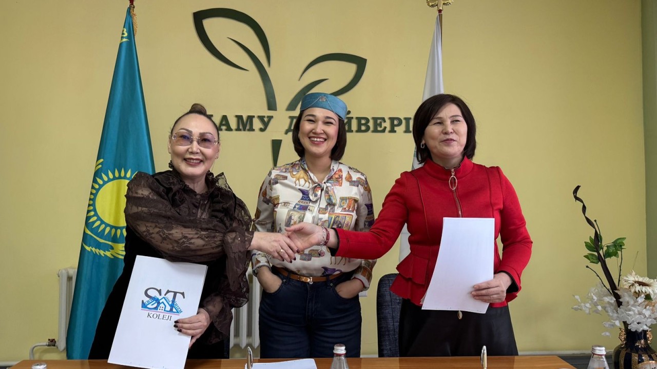 «Білім – практика – бизнес»: Астанада мектеп, колледж, кәсіпорын басшылары үшжақты меморандумға отырды
