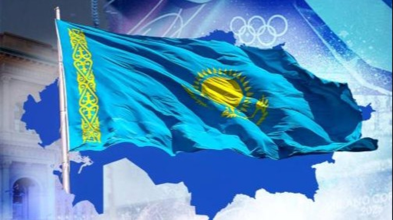 Милан-2026 қысқы Олимпиадасына қатысатын Қазақстан командасының толық құрамы белгілі болды