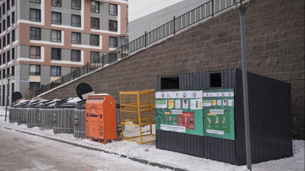 «Таза үй – Таза ел»: астаналықтар тұрмыстық қалдықтарды табысқа айналдыра алады