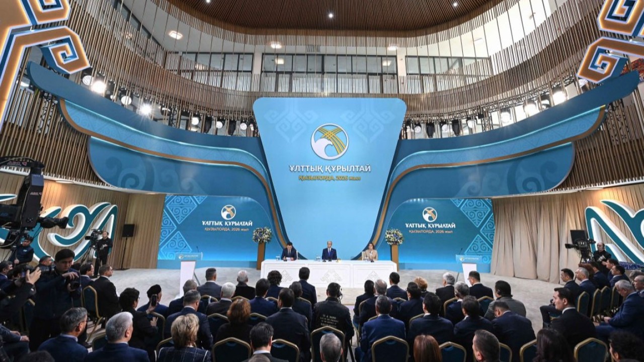 Алғаш рет «Хандар шежіресі» қолжазбасы ЮНЕСКО-ның деректі мұралар тізіміне енгізілді