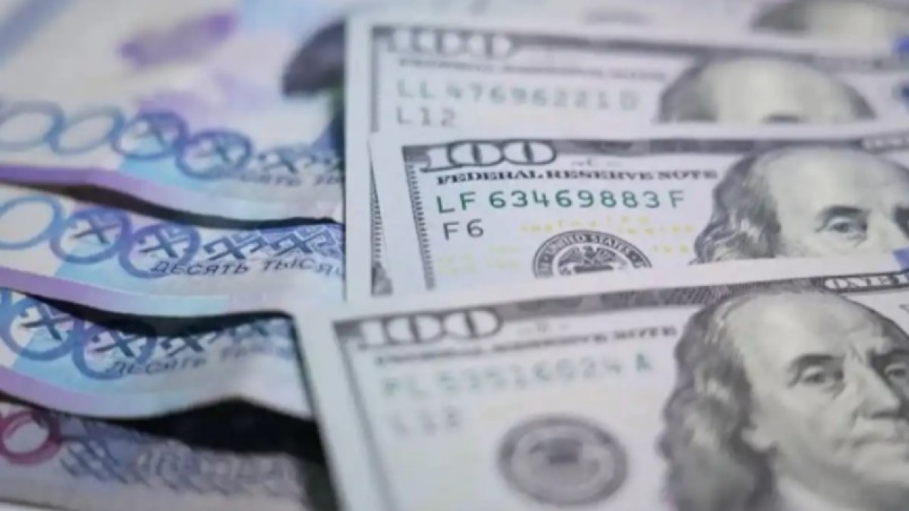 Астанадағы айырбастау пунктеріндегі бүгінгі валюта бағамы