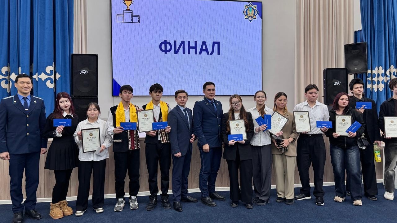 Астанада колледж студенттері арасында қоғамдық-құқықтық тақырыпта пікірсайыс өтті