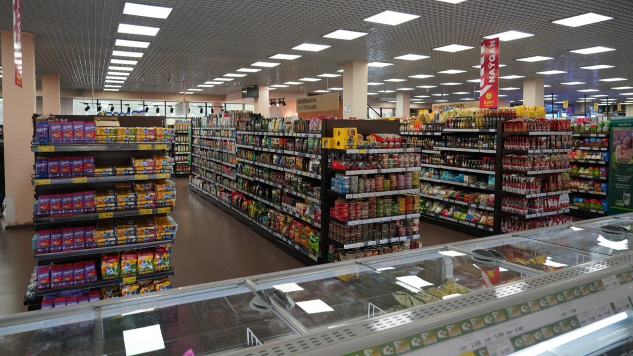 Әлеуметтік маңызы бар азық-түлік тізбесі уақытша кеңейтілді