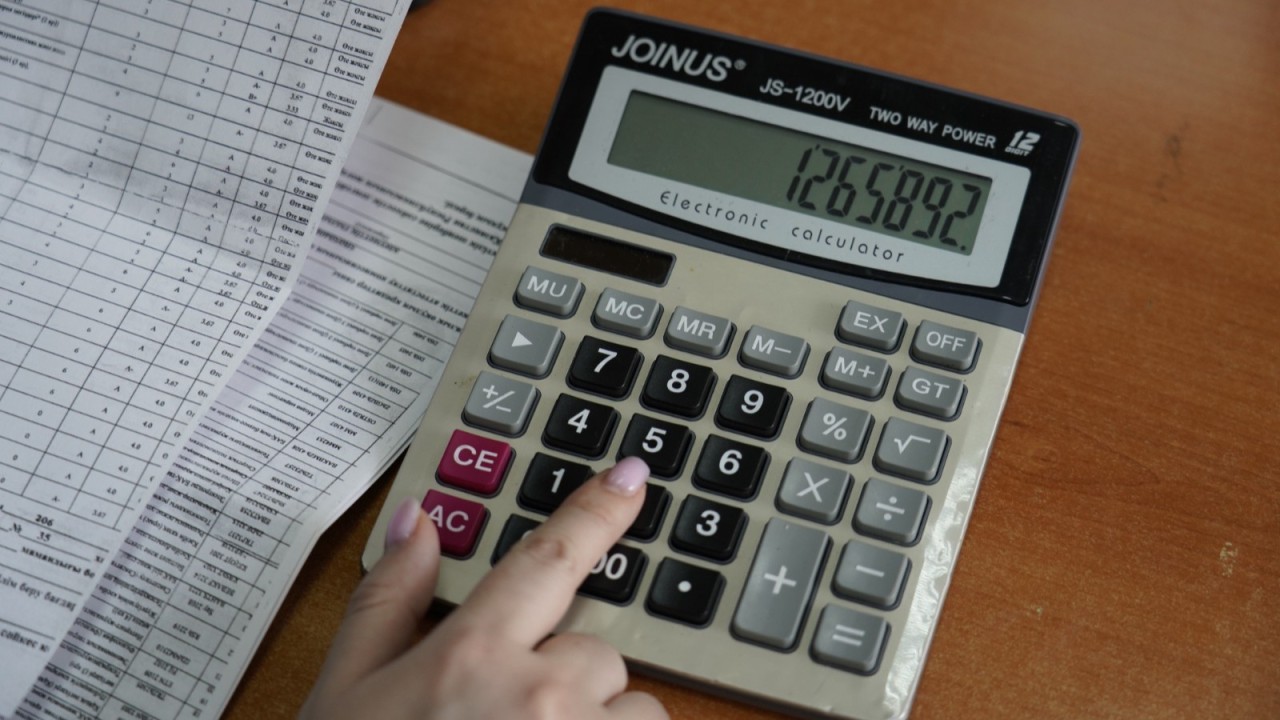 Былтыр қанша адамға атаулы әлеуметтік көмек көрсетілді