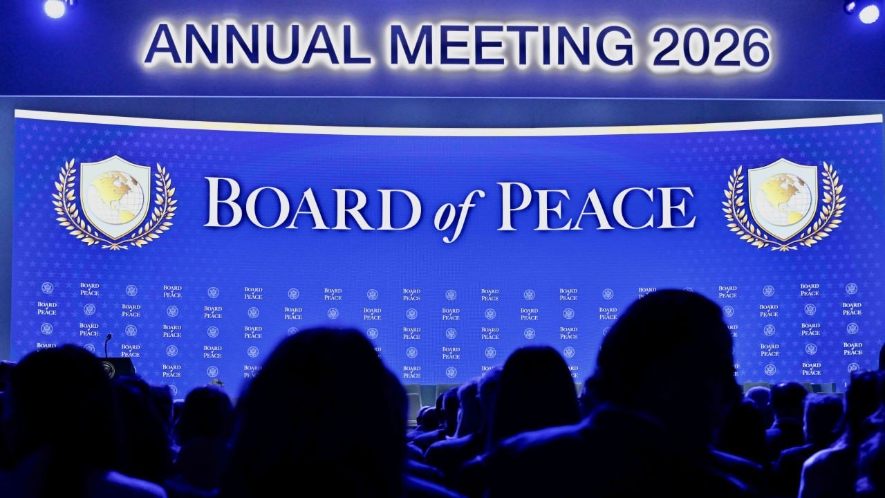 Мемлекет басшысы Давостағы Конгресс орталығына барды