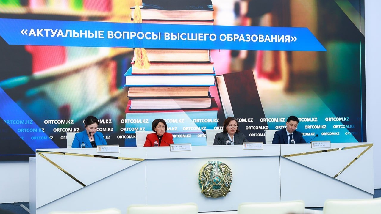 Елде жасанды интеллект мамандарын даярлауға 12 шетелдік университет қатысады