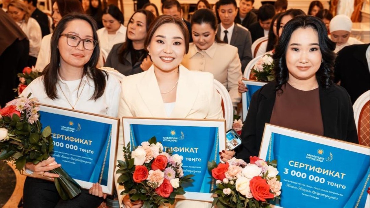 «Тәуелсіздік ұрпақтары» грантының жеңімпаздары марапатталды