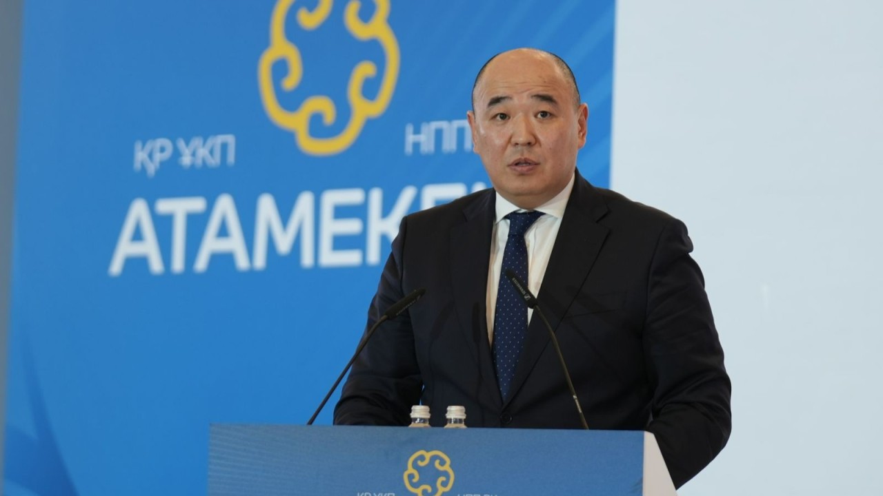 Қанат Шарлапаев «Атамекен» ұлттық кәсіпкерлер палатасының басшысы болды