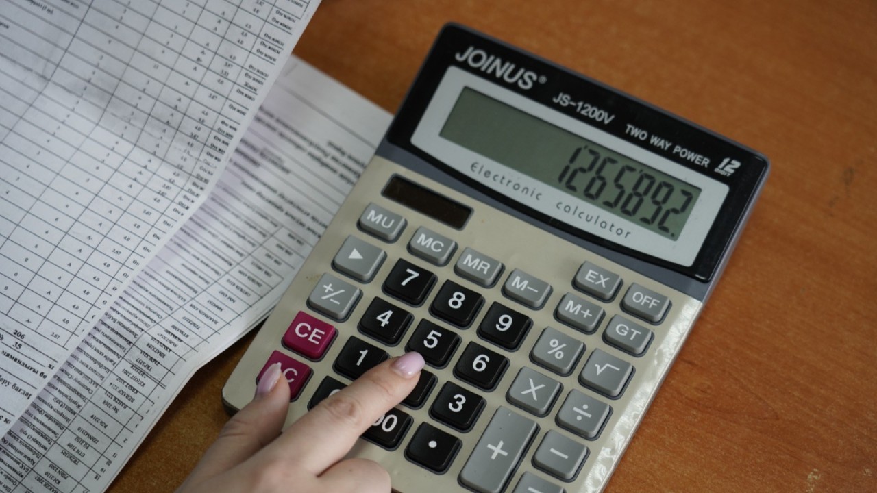 Былтыр 207 мыңнан астам адам арнайы мемлекеттік жәрдемақы алды