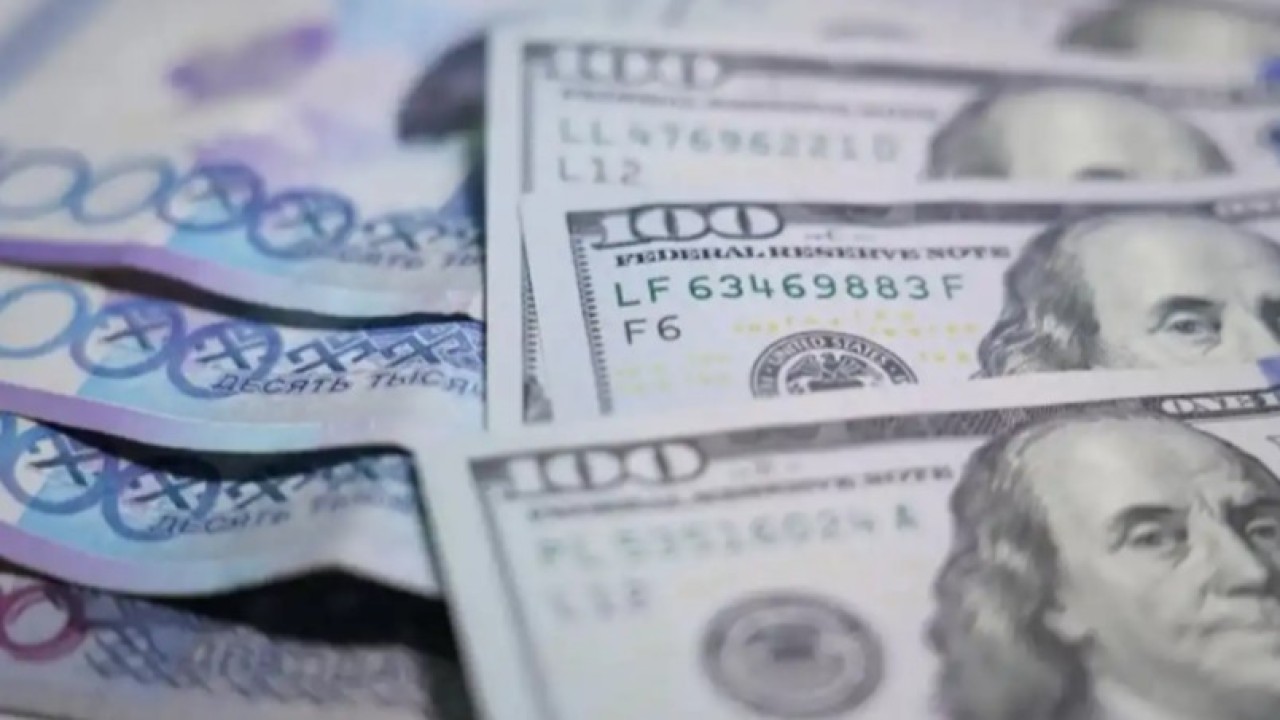 Астанадағы айырбастау пунктеріндегі бүгінгі валюта бағамы