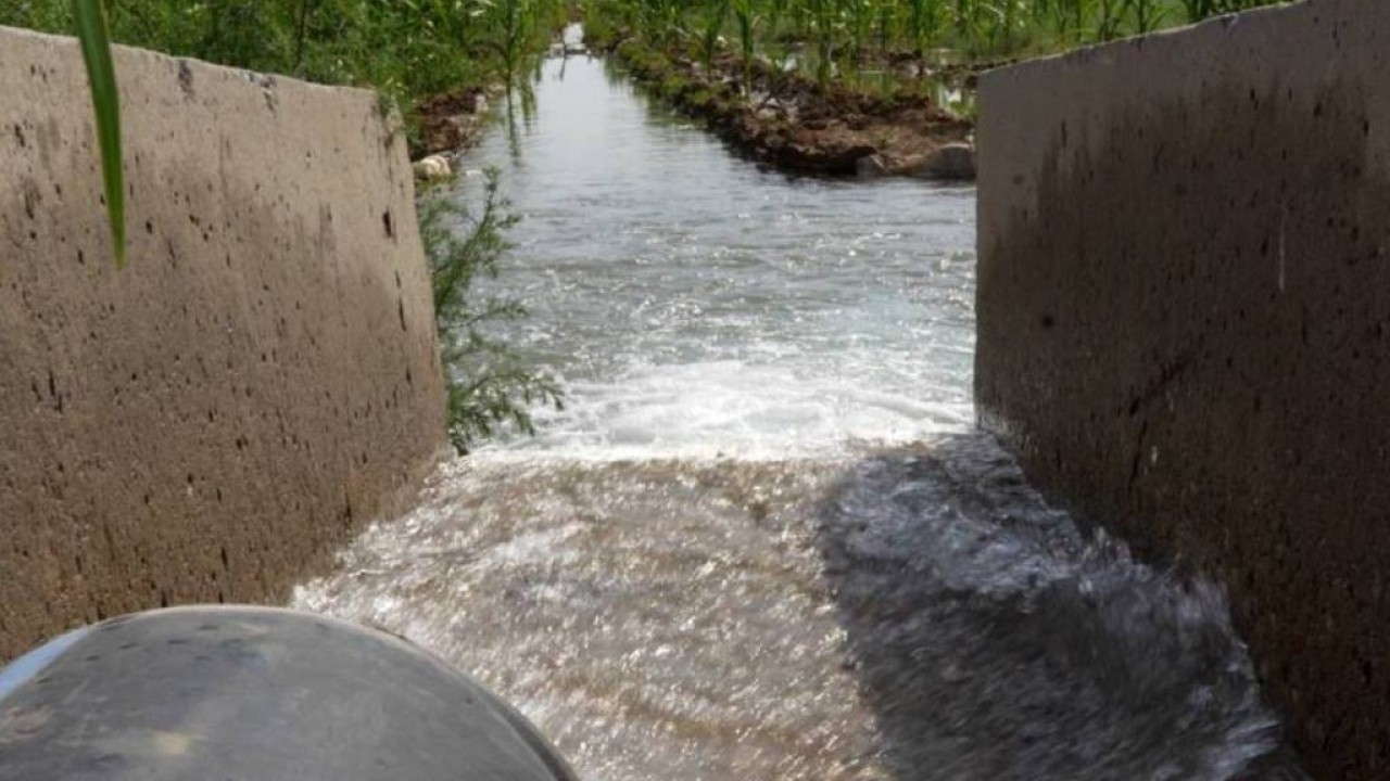 Су ресурстарын бақылауға арналған ақпараттық жүйе іске қосылды