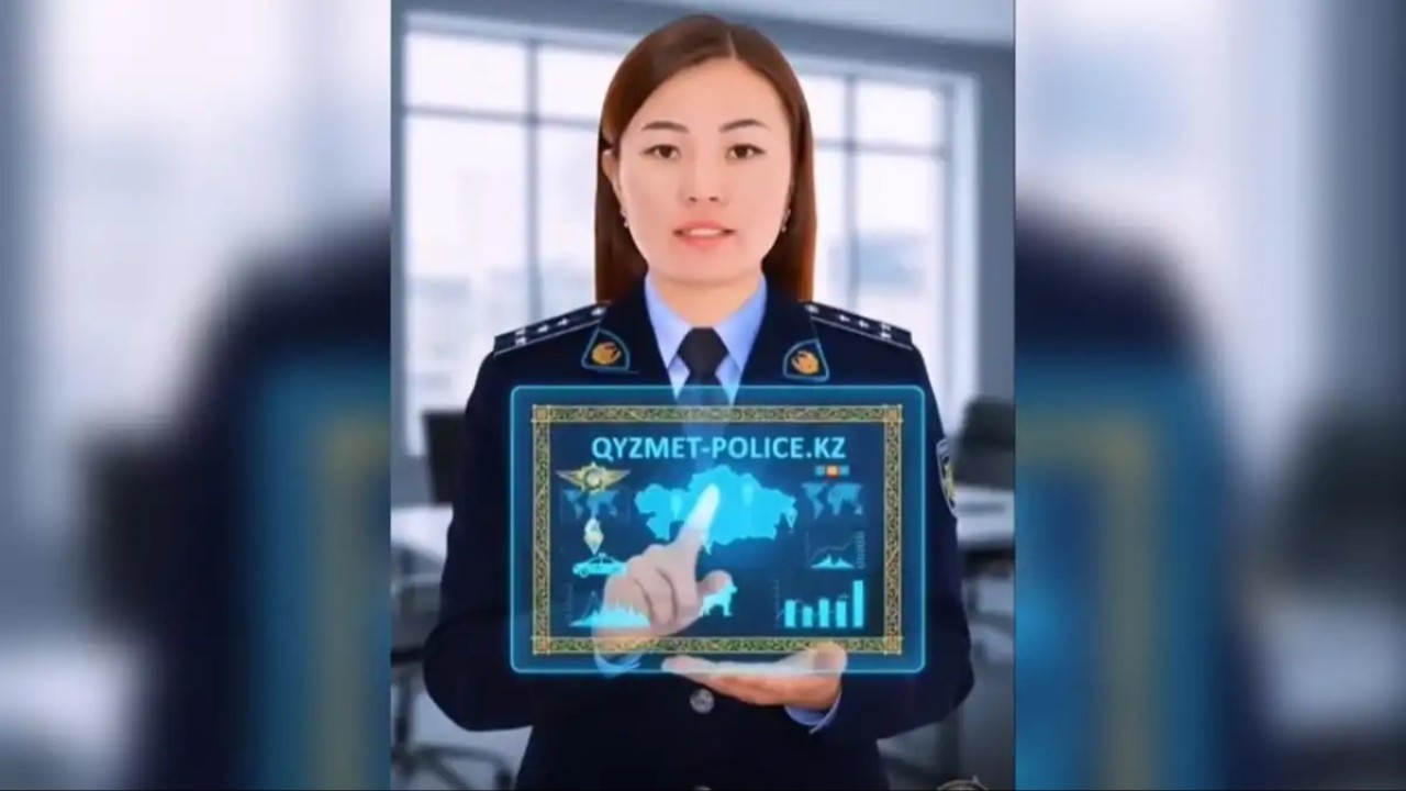 Астанада мамандандырылған күзет қызметі басқармасы жұмысқа шақырады