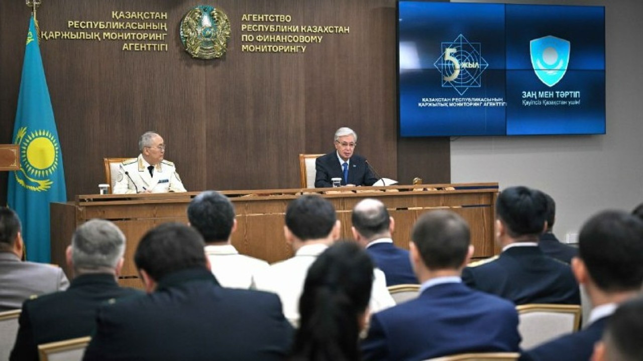 Президент Қаржылық мониторинг агенттігіне ЖИ-ді пайдаланып, талдау-сараптау жұмысын күшейтуді тапсырды