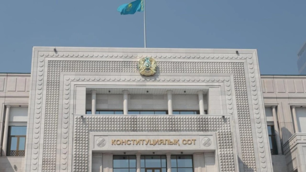 Конституциялық реформа: түзетулер Ата заң мәтінінің 84%-ын қамтиды