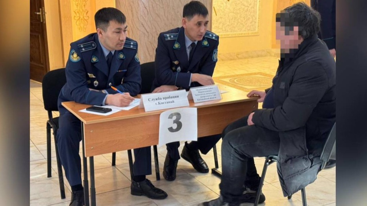 Қостанайда пробация есебіндегі азаматтарға арналған «ЖұмысLive» акциясы өтті