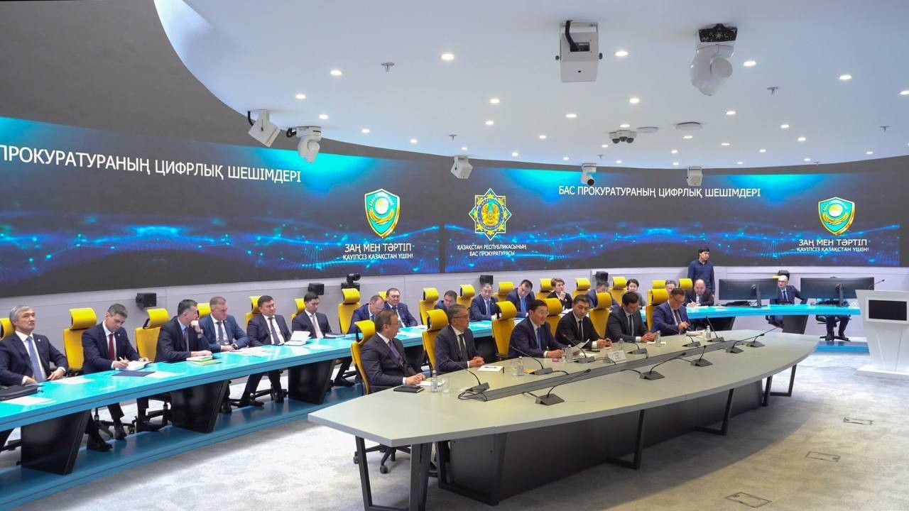 Бас прокуратурада цифрландыру және қадағалау қызметін күшейту мәселелері қаралды