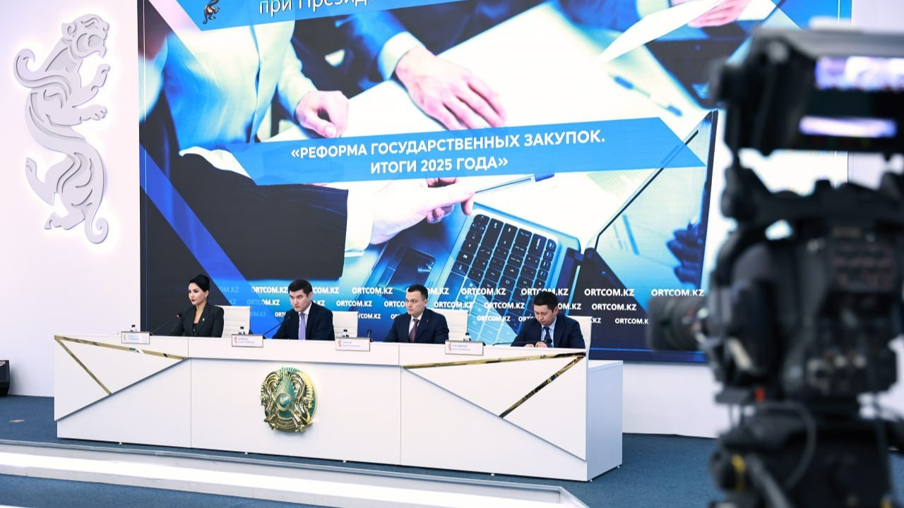 Мемлекеттік сатып алуда конкурсты өткізу мерзімі қысқартылды