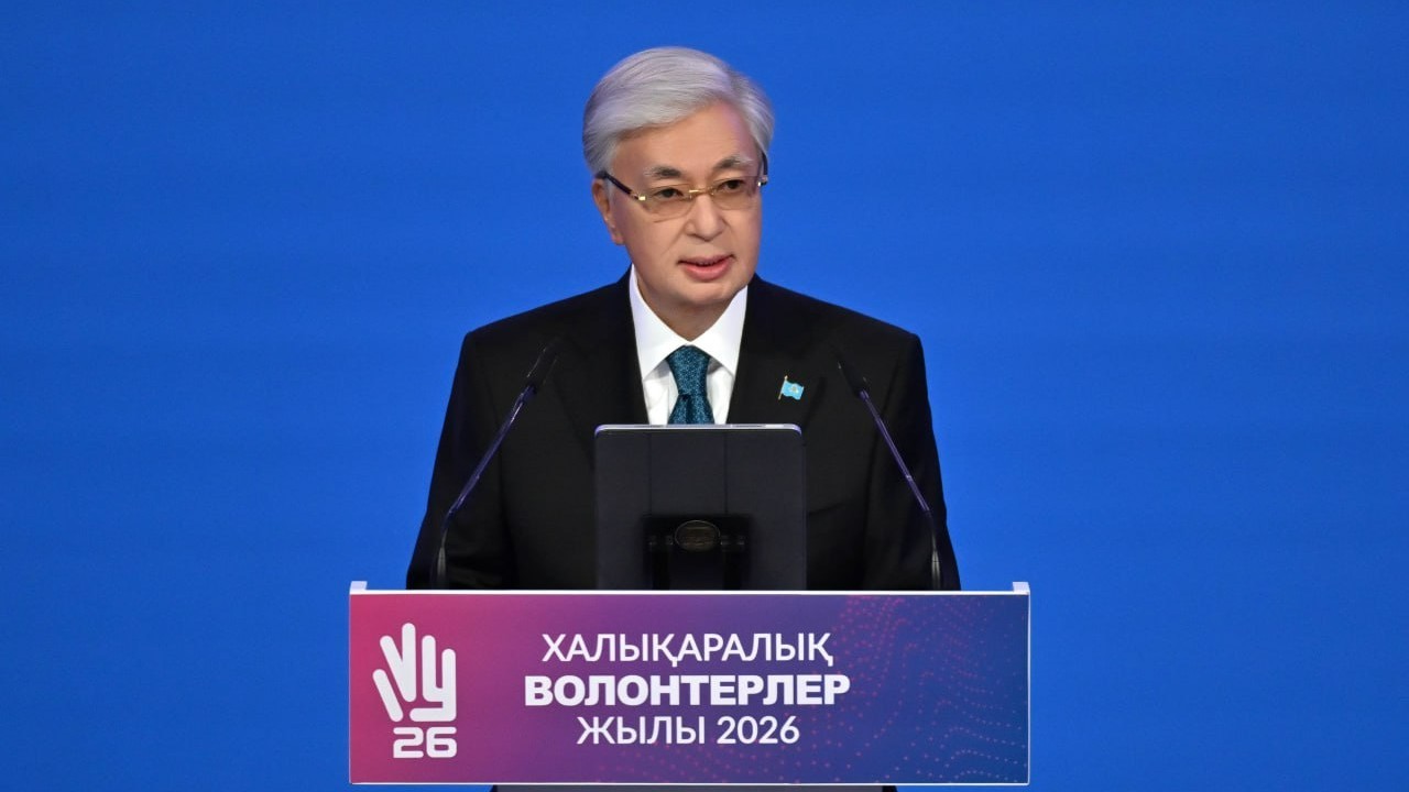 Мемлекет басшысы Қасым-Жомарт Тоқаев Волонтерлер форумында сөз сөйледі