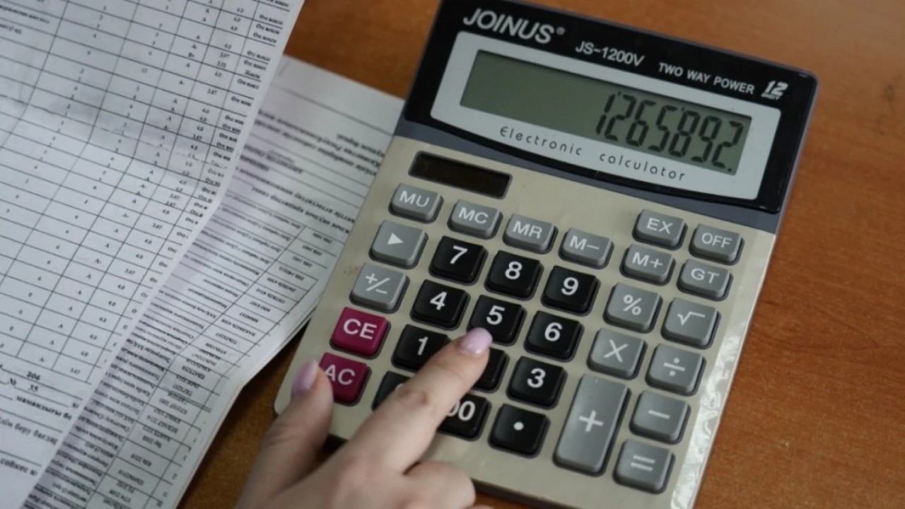 Ұлттық қордан балаларға төленетін сома қалай есептеледі