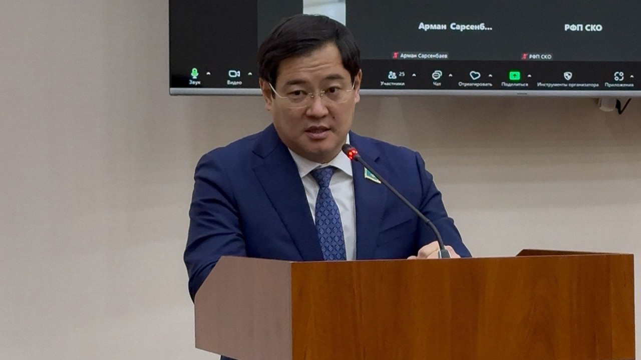 Олжас Құспеков жаңа Конституцияның басты қағидаттары туралы айтты