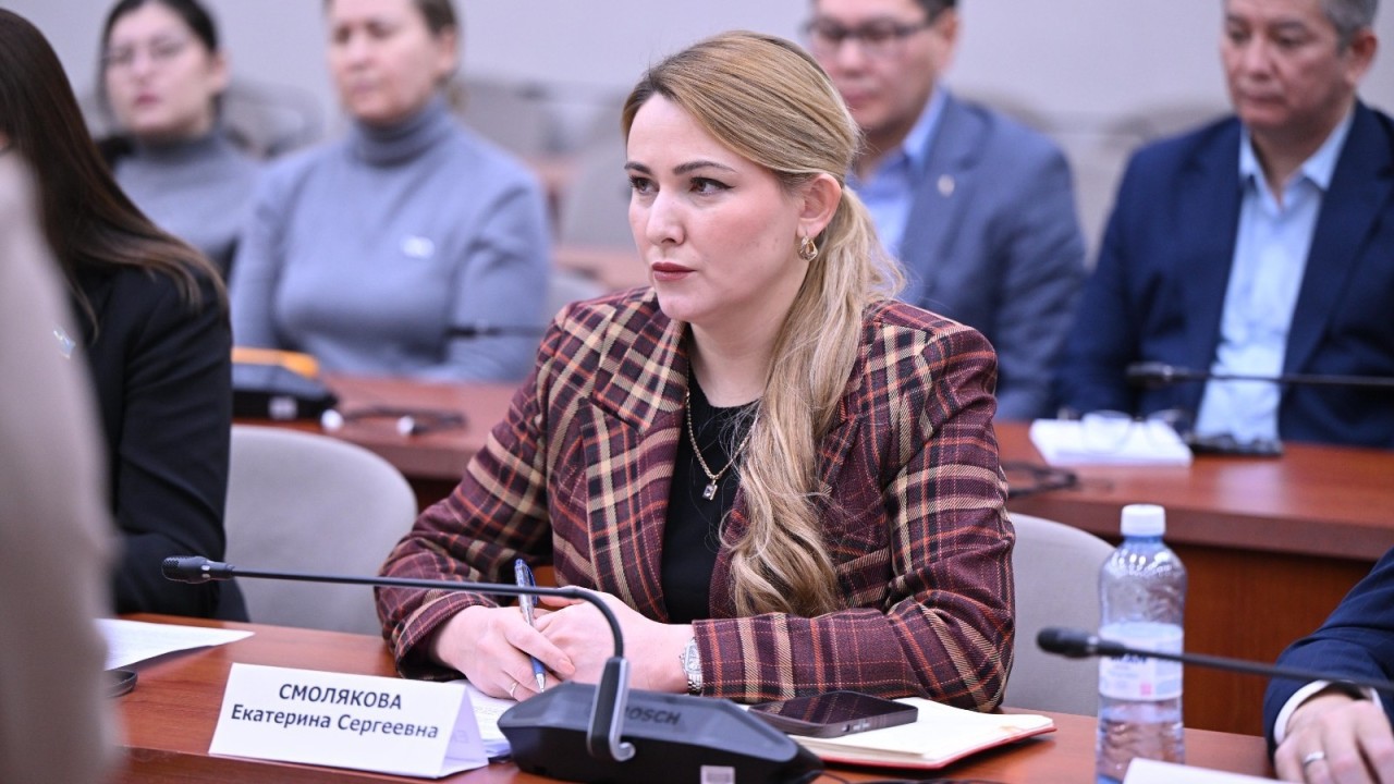 Екатерина Смолякова: Бұл – балаларымыз өсіп-өркендейтін берік негіз