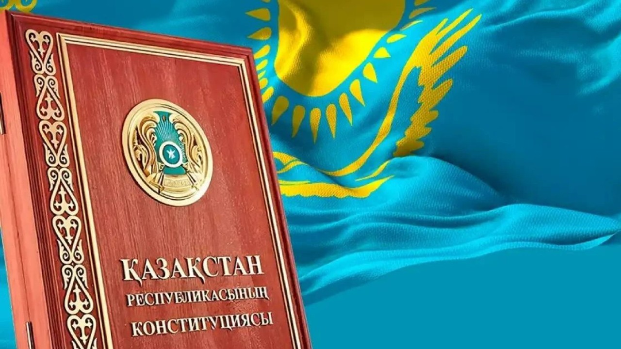 Жаңа Конституция жобасы: «Жедел дамитын қалалар» тетіктерін енгізу нормалар көзделген