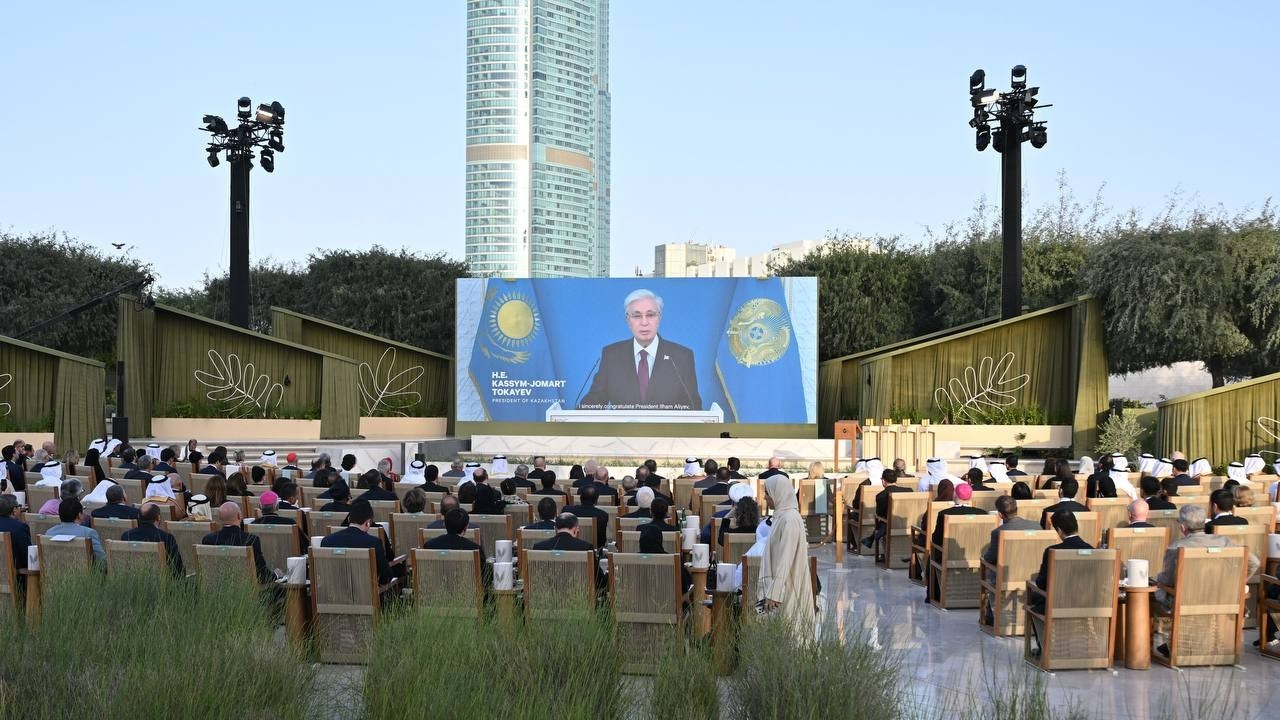 Тоқаев «Адамзат бауырластығы» сыйлығын тапсыру рәсіміне қатысушыларға бейнеүндеу жолдады